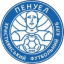 Пенуэль Кривой Рог