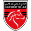 logo Кафр-Касем