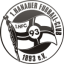 logo Ханау