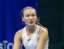 Лаура Чилекова