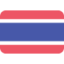 Таиланд до 23
