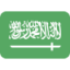 logo Саудовская Аравия до 23