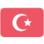 Турция до 19