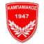 logo Кампаниакос