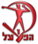 logo Апоэль Каукаб