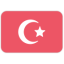 logo Турция