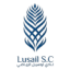 Лусаил