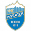 Люботень (Ж)