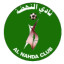 logo Аль Нахда