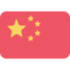 logo Китай