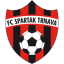 logo Спартак Трнава U19
