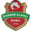 Шабаб Аль Ахли