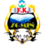 Кызылкум