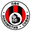 logo Локомотив София