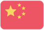 China U21