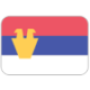 Serbia U20 (W)