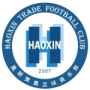 Guangzhou Haoxin Trade