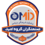 Sanatgaran Omid