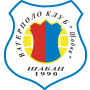 Sabac