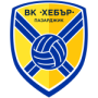 Hebar Pazardzhik