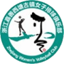 Zhejiang Kaiyuan (K)